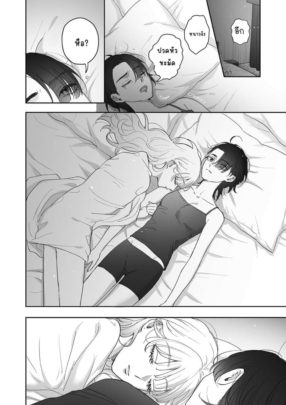 Manga-lc-com อ่านมังงะ อ่านการ์ตูน ออนไลน์ ฟรี Inu mo Arukeba Hime ni Ataru ตอนที่ 1 2 3 4 5 6 7 8 9 10 11 12 13 14 ฟรี ไม่มีโฆษณา Manga-lc - อ่าน มังงะ อ่าน การ์ตูน ออนไลน์ อ่านมังงะ ฟรี