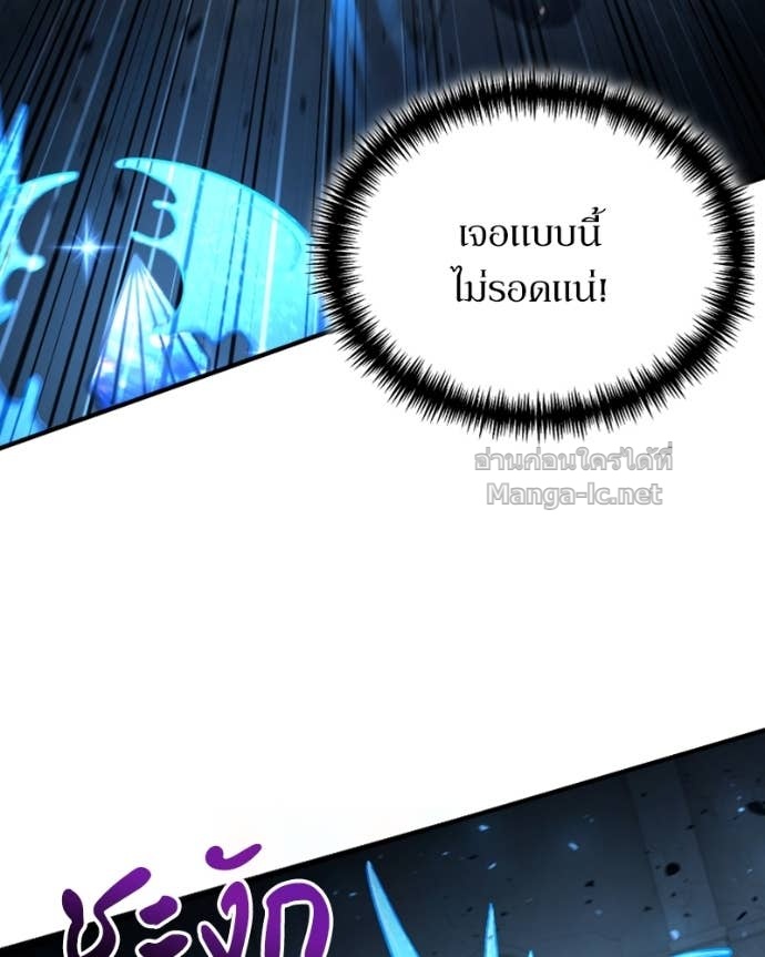 Doujin-Lc- อ่าน โดจิน มังฮวา เกาหลี ญี่ปุ่น จีน แปลไทย ฮีลเลอร์กำมะลอ ตอนที่ 1 2 3 4 5 6 7 8 9 10 11 12 13 14 ฟรี ไม่มีโฆษณา อ่าน โดจิน Manhwa เกาหลี ญี่ปุ่น จีน เรามีครบ คัดมาให้เน้นๆ โดจิน 18+ รับประกันความฟินโดย Doujin Lc