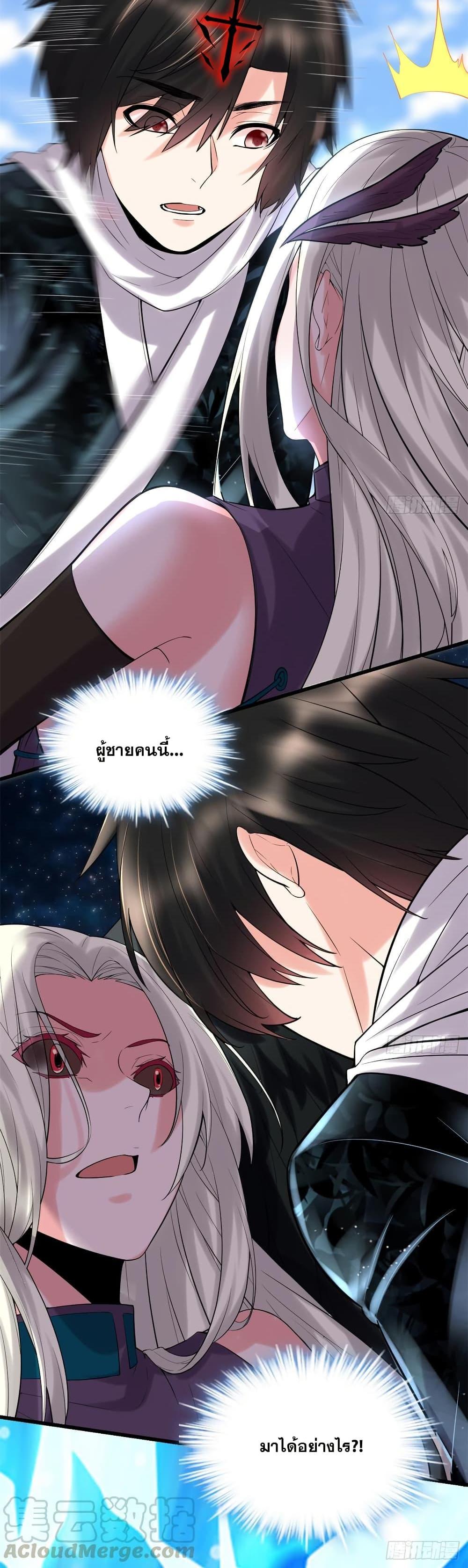 Manga-lc-com อ่านมังงะ อ่านการ์ตูน ออนไลน์ ฟรี God of War System ตอนที่ 1 2 3 4 5 6 7 8 9 10 11 12 13 14 ฟรี ไม่มีโฆษณา Manga-lc - อ่าน มังงะ อ่าน การ์ตูน ออนไลน์ อ่านมังงะ ฟรี