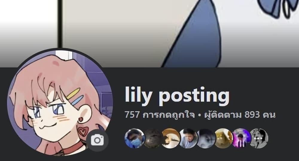 Manga-lc-com อ่านมังงะ อ่านการ์ตูน ออนไลน์ ฟรี 1-Nen Inai ni Ojousama o Kouryaku Suru Maid no Ohanashi ตอนที่ 1 2 3 4 5 6 7 8 9 10 11 12 13 14 ฟรี ไม่มีโฆษณา Manga-lc - อ่าน มังงะ อ่าน การ์ตูน ออนไลน์ อ่านมังงะ ฟรี