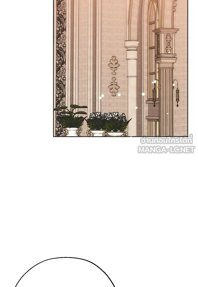 คมเขี้ยวชำระแค้น ตอนที่ 4 รูปที่ 99