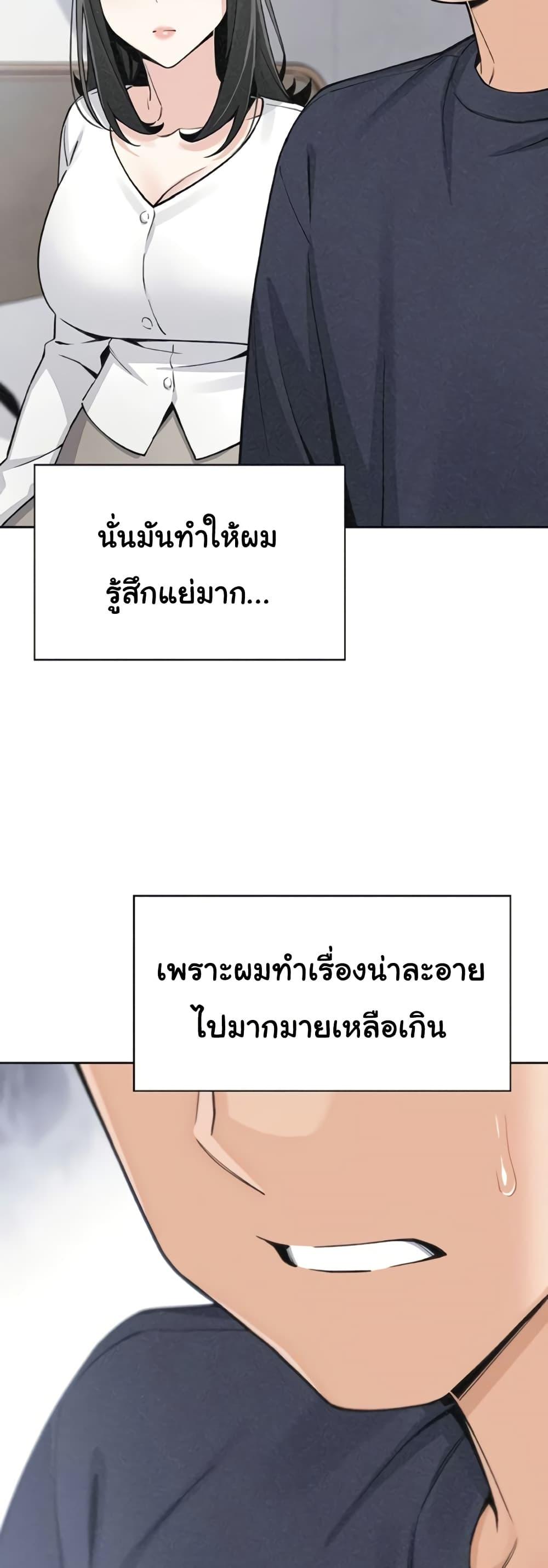 Doujin-Lc- อ่าน โดจิน มังฮวา เกาหลี ญี่ปุ่น จีน แปลไทย My Daughter ตอนที่ 1 2 3 4 5 6 7 8 9 10 11 12 13 14 ฟรี ไม่มีโฆษณา อ่าน โดจิน Manhwa เกาหลี ญี่ปุ่น จีน เรามีครบ คัดมาให้เน้นๆ โดจิน 18+ รับประกันความฟินโดย  Doujin Lc