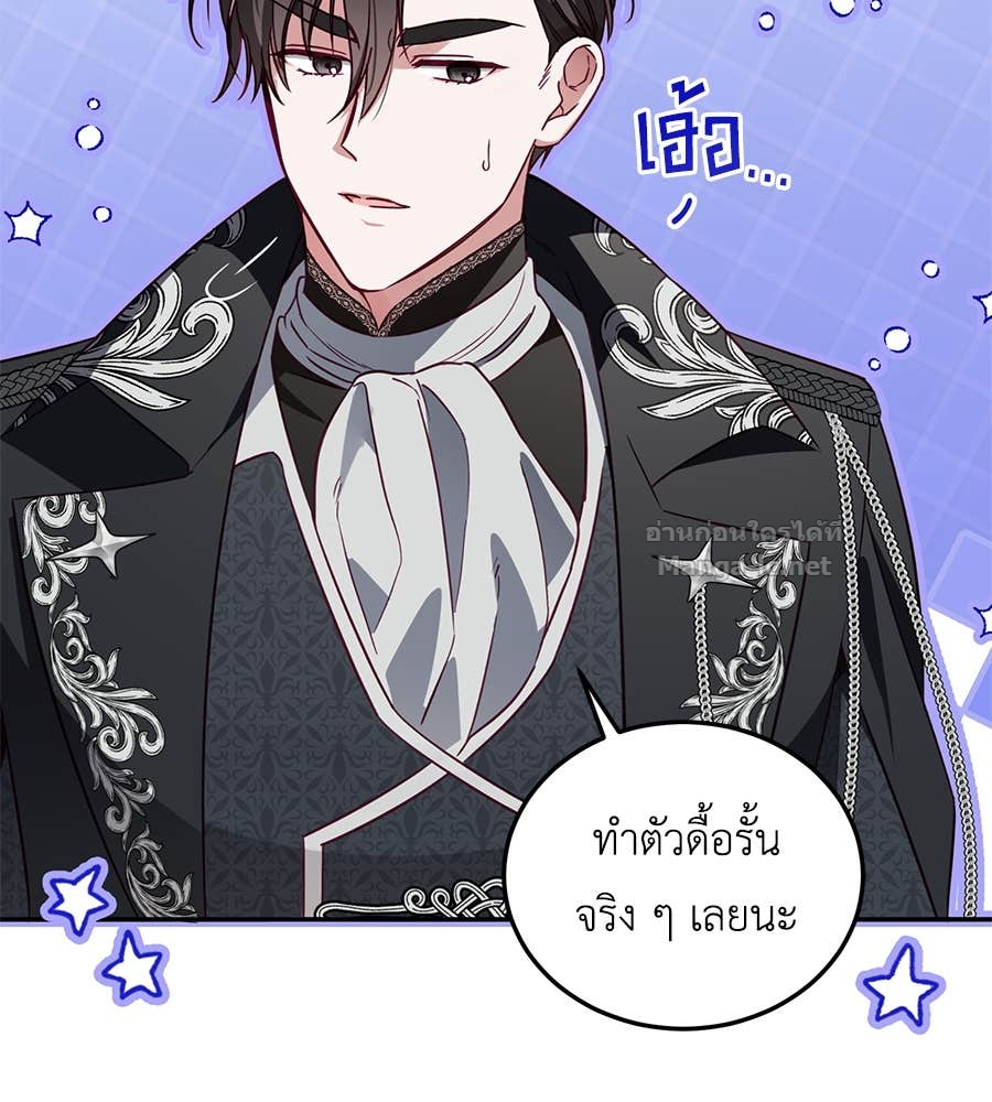 Doujin-Lc- อ่าน โดจิน มังฮวา เกาหลี ญี่ปุ่น จีน แปลไทย แกรนด์ดัชเชสล็อกมง ตอนที่ 1 2 3 4 5 6 7 8 9 10 11 12 13 14 ฟรี ไม่มีโฆษณา อ่าน โดจิน Manhwa เกาหลี ญี่ปุ่น จีน เรามีครบ คัดมาให้เน้นๆ โดจิน 18+ รับประกันความฟินโดย Doujin Lc