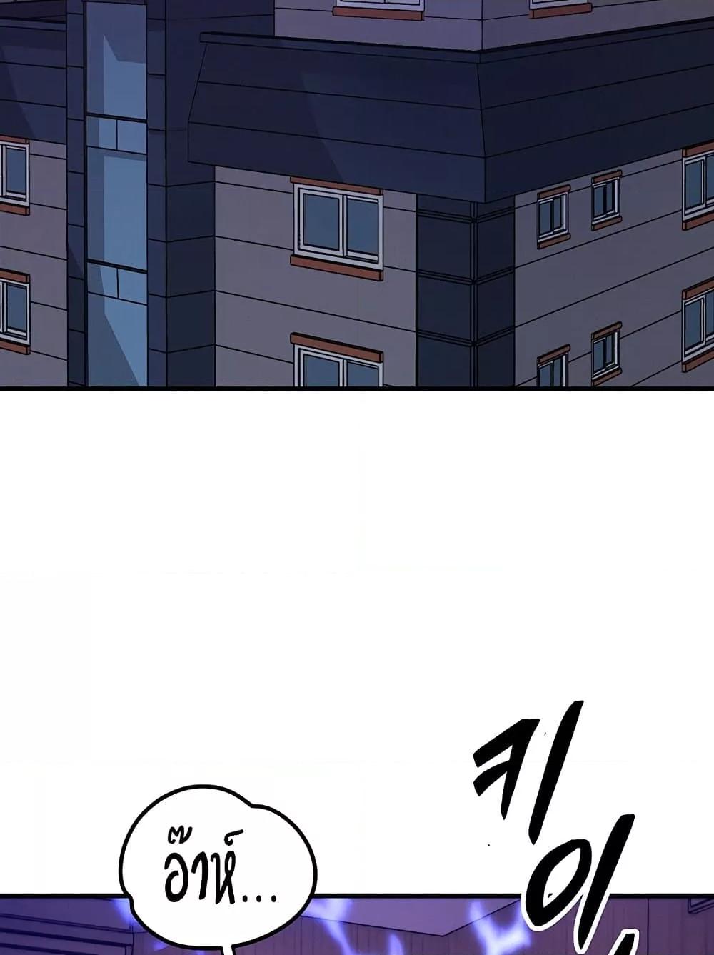 Doujin-Lc- อ่าน โดจิน มังฮวา เกาหลี ญี่ปุ่น จีน แปลไทย My Body Got Switched ตอนที่ 1 2 3 4 5 6 7 8 9 10 11 12 13 14 ฟรี ไม่มีโฆษณา อ่าน โดจิน Manhwa เกาหลี ญี่ปุ่น จีน เรามีครบ คัดมาให้เน้นๆ โดจิน 18+ รับประกันความฟินโดย  Doujin Lc