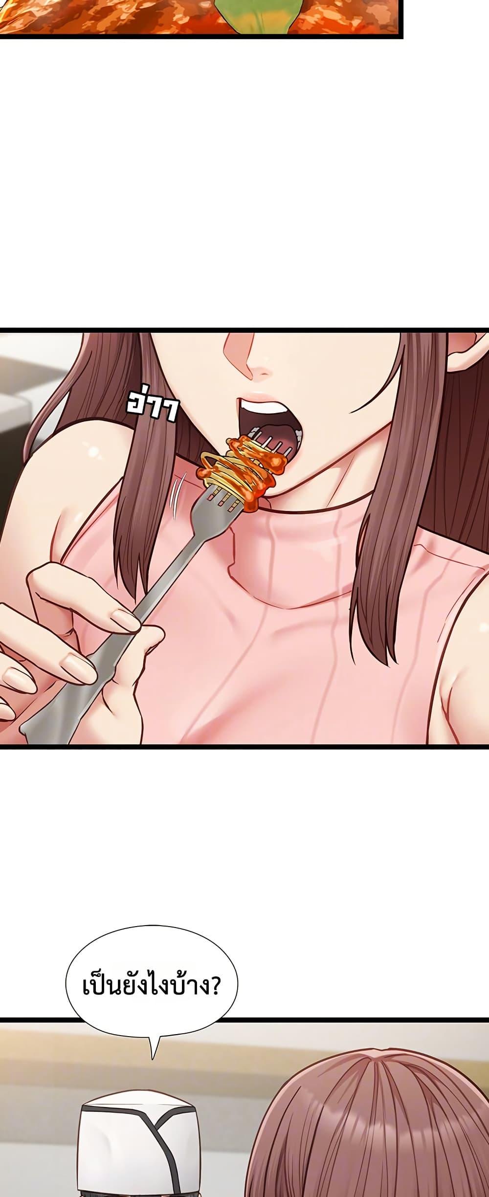 Doujin-Lc- อ่าน โดจิน มังฮวา เกาหลี ญี่ปุ่น จีน แปลไทย My Girlfriend ตอนที่ 1 2 3 4 5 6 7 8 9 10 11 12 13 14 ฟรี ไม่มีโฆษณา อ่าน โดจิน Manhwa เกาหลี ญี่ปุ่น จีน เรามีครบ คัดมาให้เน้นๆ โดจิน 18+ รับประกันความฟินโดย  Doujin Lc