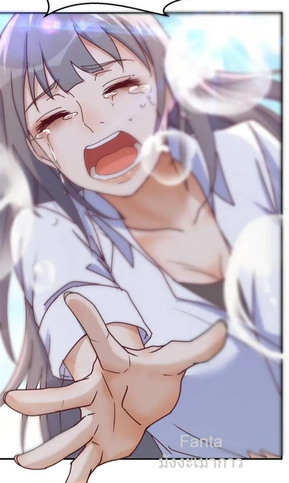 Manga-lc-com อ่านมังงะ อ่านการ์ตูน ออนไลน์ ฟรี MyTwinGirlfri ตอนที่ 1 2 3 4 5 6 7 8 9 10 11 12 13 14 ฟรี ไม่มีโฆษณา Manga-lc - อ่าน มังงะ อ่าน การ์ตูน ออนไลน์ อ่านมังงะ ฟรี