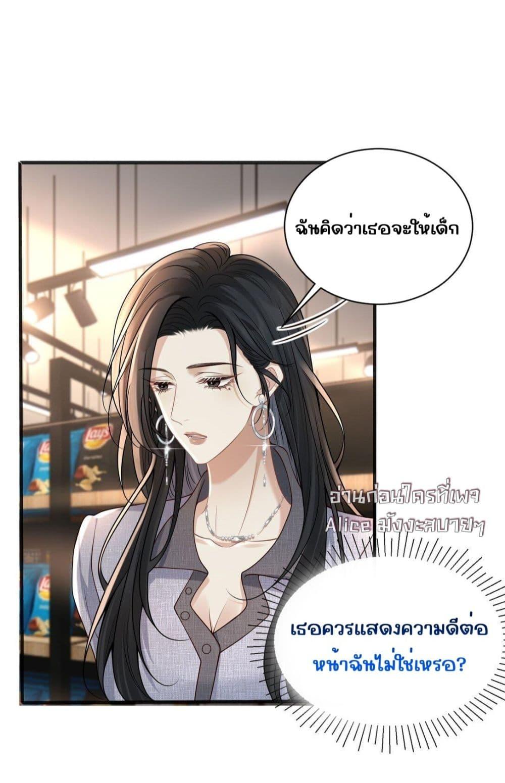 Manga-lc-com อ่านมังงะ อ่านการ์ตูน ออนไลน์ ฟรี Dangerouslover ตอนที่ 1 2 3 4 5 6 7 8 9 10 11 12 13 14 ฟรี ไม่มีโฆษณา Manga-lc - อ่าน มังงะ อ่าน การ์ตูน ออนไลน์ อ่านมังงะ ฟรี
