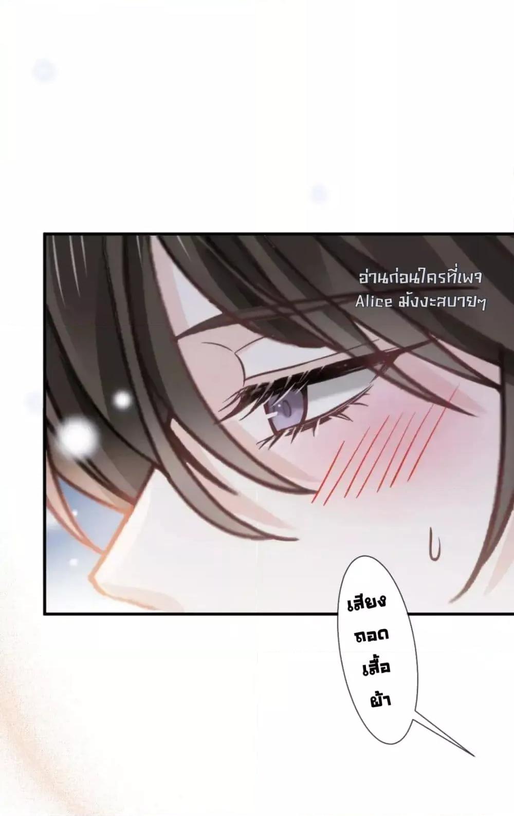 Manga-lc-com อ่านมังงะ อ่านการ์ตูน ออนไลน์ ฟรี DingFleetingY ตอนที่ 1 2 3 4 5 6 7 8 9 10 11 12 13 14 ฟรี ไม่มีโฆษณา Manga-lc - อ่าน มังงะ อ่าน การ์ตูน ออนไลน์ อ่านมังงะ ฟรี
