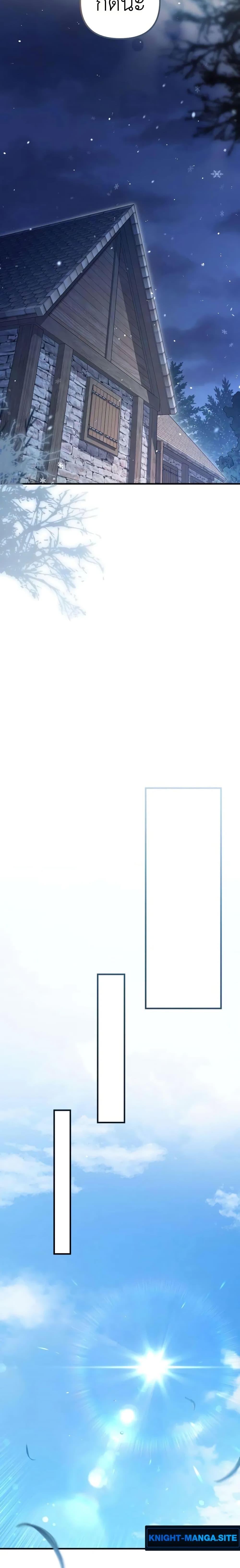 Manga-lc-com อ่านมังงะ อ่านการ์ตูน ออนไลน์ ฟรี The Margrave’s Worthless Mage ตอนที่ 1 2 3 4 5 6 7 8 9 10 11 12 13 14 ฟรี ไม่มีโฆษณา Manga-lc - อ่าน มังงะ อ่าน การ์ตูน ออนไลน์ อ่านมังงะ ฟรี