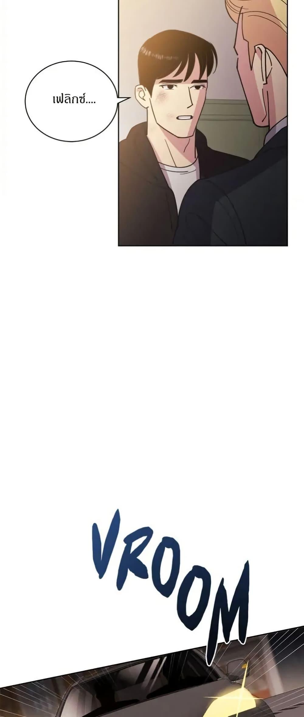 Manga-lc-com อ่านมังงะ อ่านการ์ตูน ออนไลน์ ฟรี Dear Benjamin ตอนที่ 1 2 3 4 5 6 7 8 9 10 11 12 13 14 ฟรี ไม่มีโฆษณา Manga-lc - อ่าน มังงะ อ่าน การ์ตูน ออนไลน์ อ่านมังงะ ฟรี