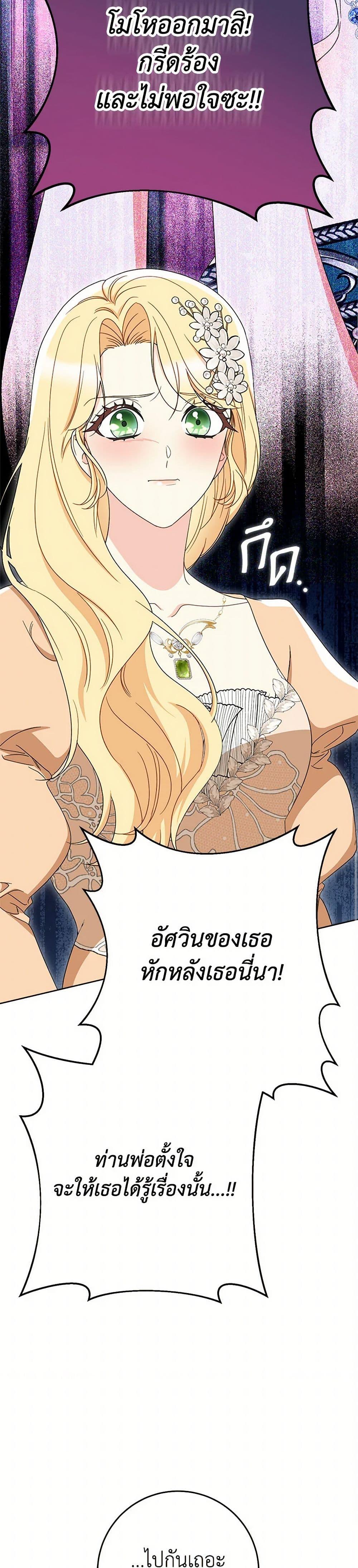 Manga-lc-com อ่านมังงะ อ่านการ์ตูน ออนไลน์ ฟรี I Raised My Younger Sister Beautifully ตอนที่ 1 2 3 4 5 6 7 8 9 10 11 12 13 14 ฟรี ไม่มีโฆษณา Manga-lc - อ่าน มังงะ อ่าน การ์ตูน ออนไลน์ อ่านมังงะ ฟรี