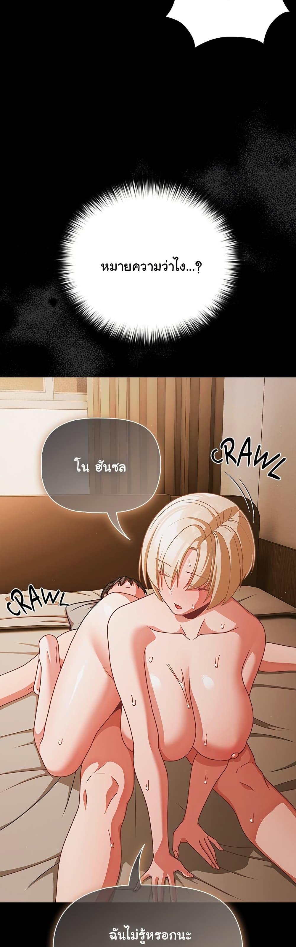 Doujin-Lc- อ่าน โดจิน มังฮวา เกาหลี ญี่ปุ่น จีน แปลไทย People of The Dark ตอนที่ 1 2 3 4 5 6 7 8 9 10 11 12 13 14 ฟรี ไม่มีโฆษณา อ่าน โดจิน Manhwa เกาหลี ญี่ปุ่น จีน เรามีครบ คัดมาให้เน้นๆ โดจิน 18+ รับประกันความฟินโดย  Doujin Lc