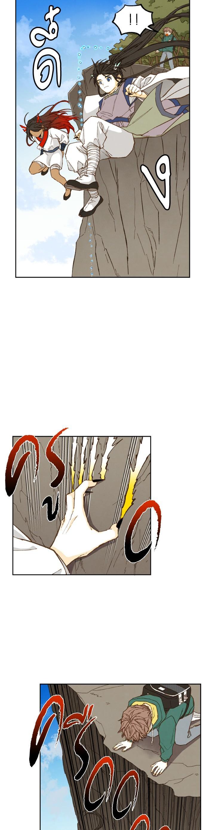 Manga-lc-com อ่านมังงะ อ่านการ์ตูน ออนไลน์ ฟรี How to Become a Dragon ตอนที่ 1 2 3 4 5 6 7 8 9 10 11 12 13 14 ฟรี ไม่มีโฆษณา Manga-lc - อ่าน มังงะ อ่าน การ์ตูน ออนไลน์ อ่านมังงะ ฟรี