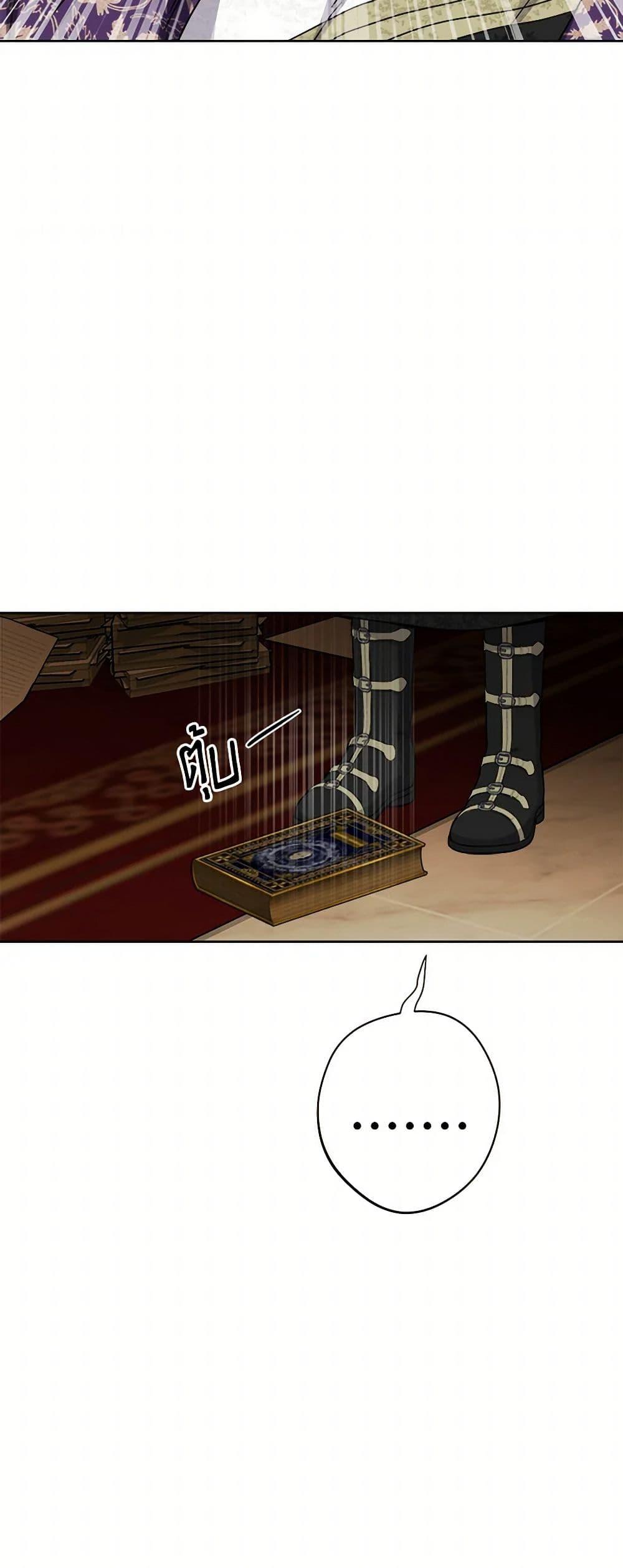 Manga-lc-com อ่านมังงะ อ่านการ์ตูน ออนไลน์ ฟรี The Male Lead is in Charge of the Successor ตอนที่ 1 2 3 4 5 6 7 8 9 10 11 12 13 14 ฟรี ไม่มีโฆษณา Manga-lc - อ่าน มังงะ อ่าน การ์ตูน ออนไลน์ อ่านมังงะ ฟรี