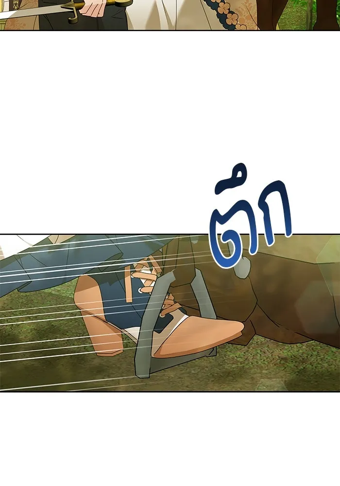 ครอบครัวตัวร้ายปล่อยฉันไปเถอะ ตอนที่ 16 รูปที่ 47