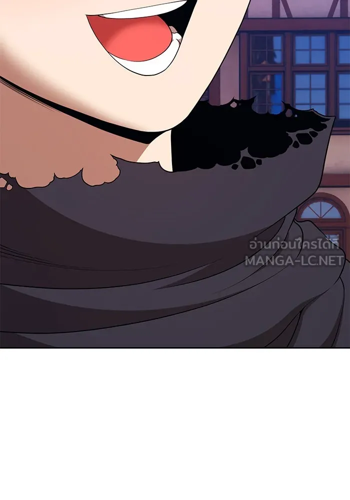 +99 ท่อนไม้พร้อมบวก ตอนที่ 1 ล็อกอิน (1) รูปที่ 195