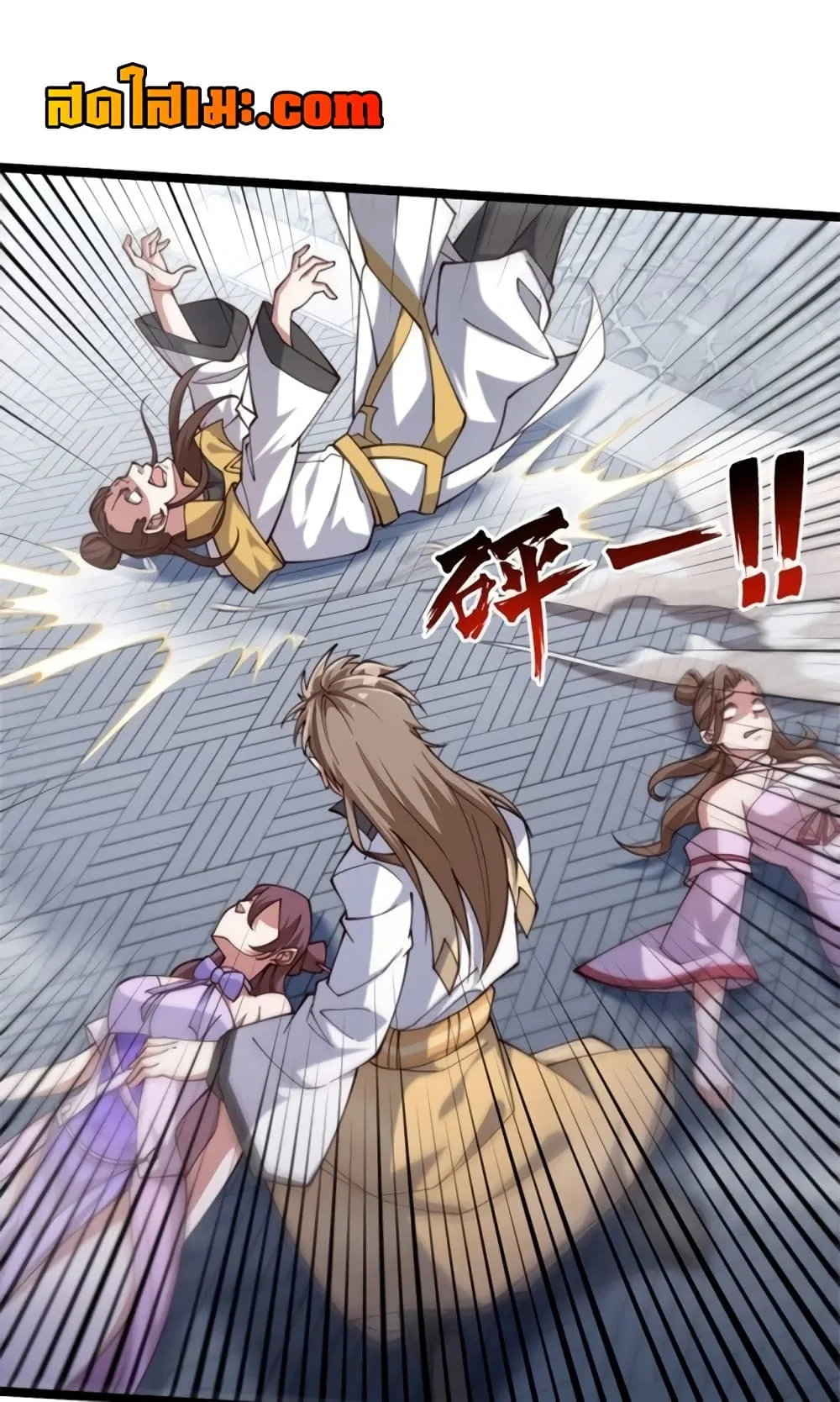 Manga-lc-com อ่านมังงะ อ่านการ์ตูน ออนไลน์ ฟรี Heaven’s Devourer ตอนที่ 1 2 3 4 5 6 7 8 9 10 11 12 13 14 ฟรี ไม่มีโฆษณา Manga-lc - อ่าน มังงะ อ่าน การ์ตูน ออนไลน์ อ่านมังงะ ฟรี