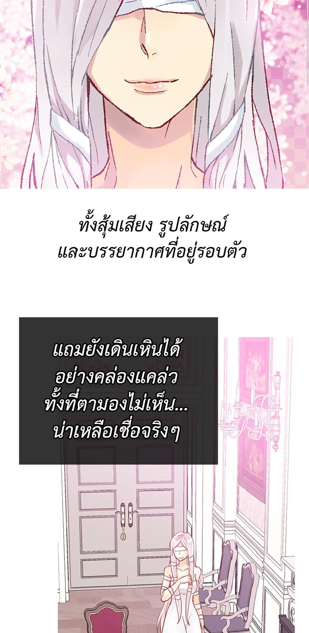 Manga-lc-com อ่านมังงะ อ่านการ์ตูน ออนไลน์ ฟรี Isekai Empress ตอนที่ 1 2 3 4 5 6 7 8 9 10 11 12 13 14 ฟรี ไม่มีโฆษณา Manga-lc - อ่าน มังงะ อ่าน การ์ตูน ออนไลน์ อ่านมังงะ ฟรี