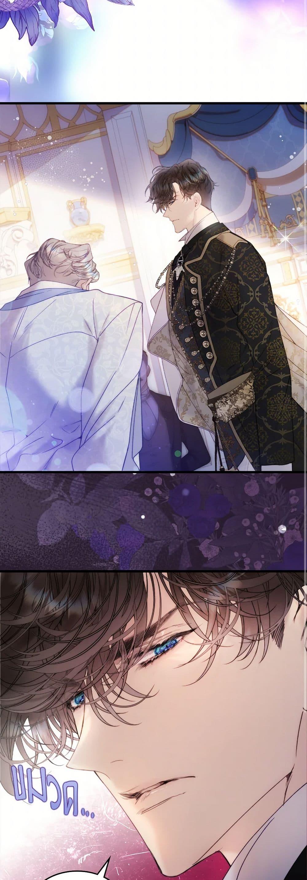 Manga-lc-com อ่านมังงะ อ่านการ์ตูน ออนไลน์ ฟรี Beatrice ตอนที่ 1 2 3 4 5 6 7 8 9 10 11 12 13 14 ฟรี ไม่มีโฆษณา Manga-lc - อ่าน มังงะ อ่าน การ์ตูน ออนไลน์ อ่านมังงะ ฟรี