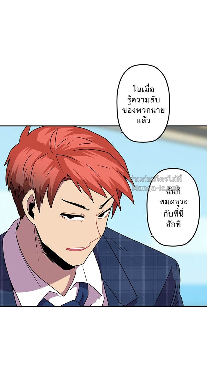 Doujin-Lc- อ่าน โดจิน มังฮวา เกาหลี ญี่ปุ่น จีน แปลไทย Take My Money รักนี้...มีเปย์ ตอนที่ 1 2 3 4 5 6 7 8 9 10 11 12 13 14 ฟรี ไม่มีโฆษณา อ่าน โดจิน Manhwa เกาหลี ญี่ปุ่น จีน เรามีครบ คัดมาให้เน้นๆ โดจิน 18+ รับประกันความฟินโดย Doujin Lc