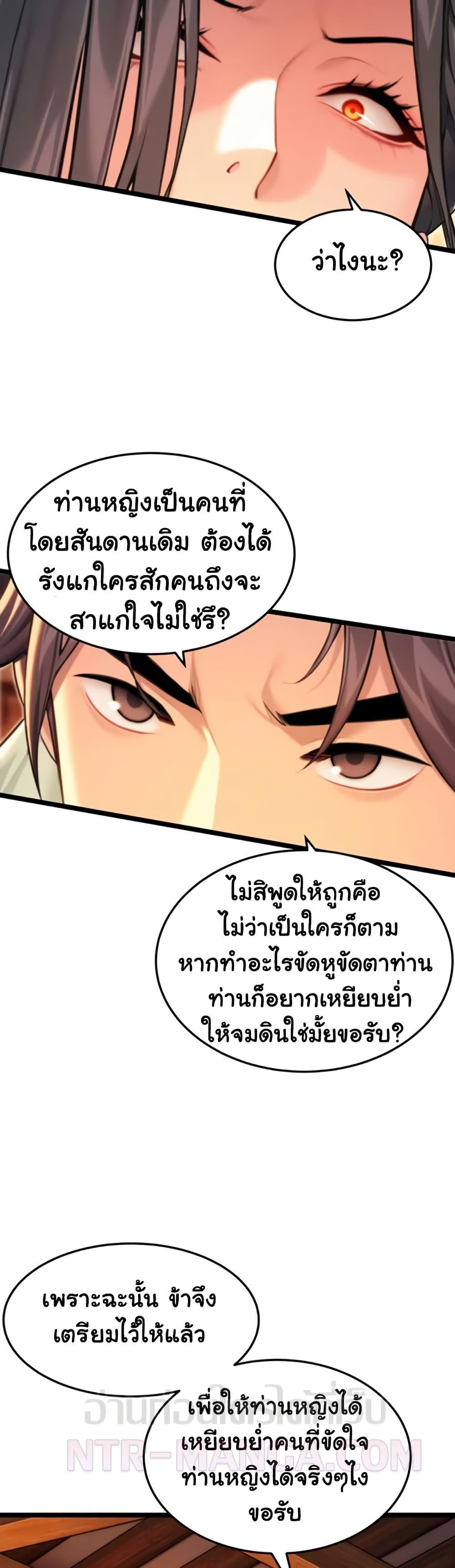 Doujin-Lc- อ่าน โดจิน มังฮวา เกาหลี ญี่ปุ่น จีน แปลไทย God Bless You ตอนที่ 1 2 3 4 5 6 7 8 9 10 11 12 13 14 ฟรี ไม่มีโฆษณา อ่าน โดจิน Manhwa เกาหลี ญี่ปุ่น จีน เรามีครบ คัดมาให้เน้นๆ โดจิน 18+ รับประกันความฟินโดย  Doujin Lc