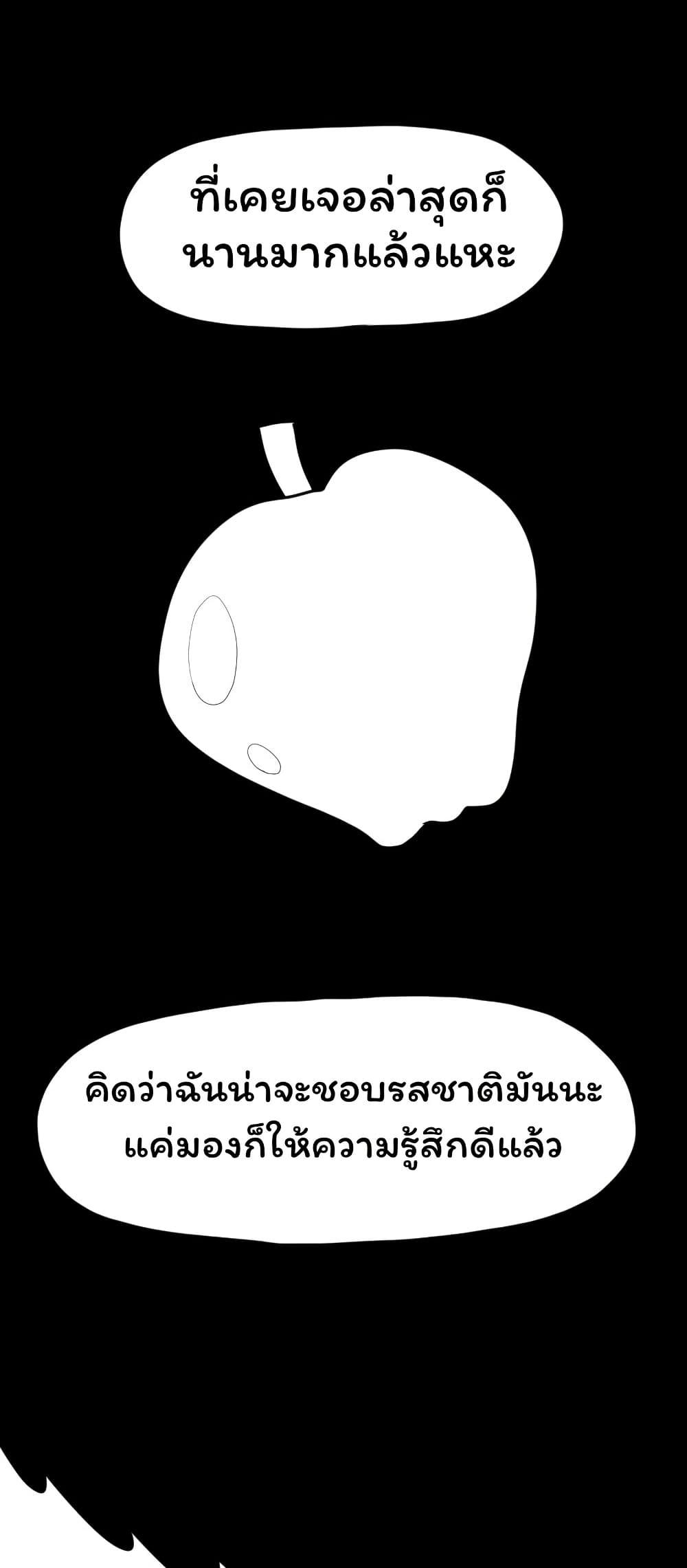 Manga-lc-com อ่านมังงะ อ่านการ์ตูน ออนไลน์ ฟรี Don’t Read This ตอนที่ 1 2 3 4 5 6 7 8 9 10 11 12 13 14 ฟรี ไม่มีโฆษณา Manga-lc - อ่าน มังงะ อ่าน การ์ตูน ออนไลน์ อ่านมังงะ ฟรี