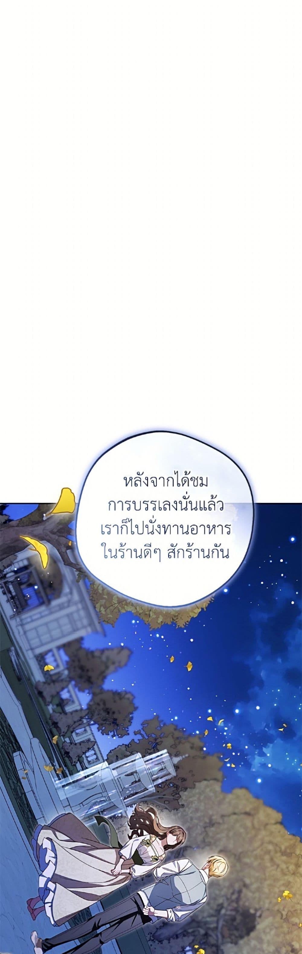 Manga-lc-com อ่านมังงะ อ่านการ์ตูน ออนไลน์ ฟรี The Villainess Is Shy In Receiving Love ตอนที่ 1 2 3 4 5 6 7 8 9 10 11 12 13 14 ฟรี ไม่มีโฆษณา Manga-lc - อ่าน มังงะ อ่าน การ์ตูน ออนไลน์ อ่านมังงะ ฟรี