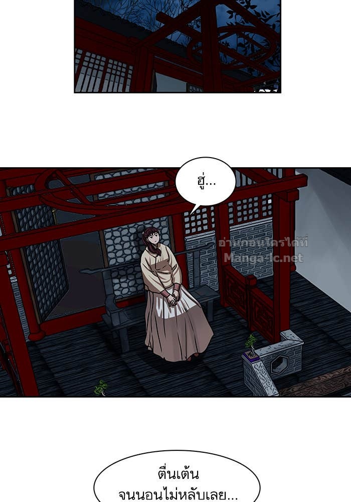 Doujin-Lc- อ่าน โดจิน มังฮวา เกาหลี ญี่ปุ่น จีน แปลไทย องครักษ์แห่งอัครสกุลจาง ตอนที่ 1 2 3 4 5 6 7 8 9 10 11 12 13 14 ฟรี ไม่มีโฆษณา อ่าน โดจิน Manhwa เกาหลี ญี่ปุ่น จีน เรามีครบ คัดมาให้เน้นๆ โดจิน 18+ รับประกันความฟินโดย Doujin Lc