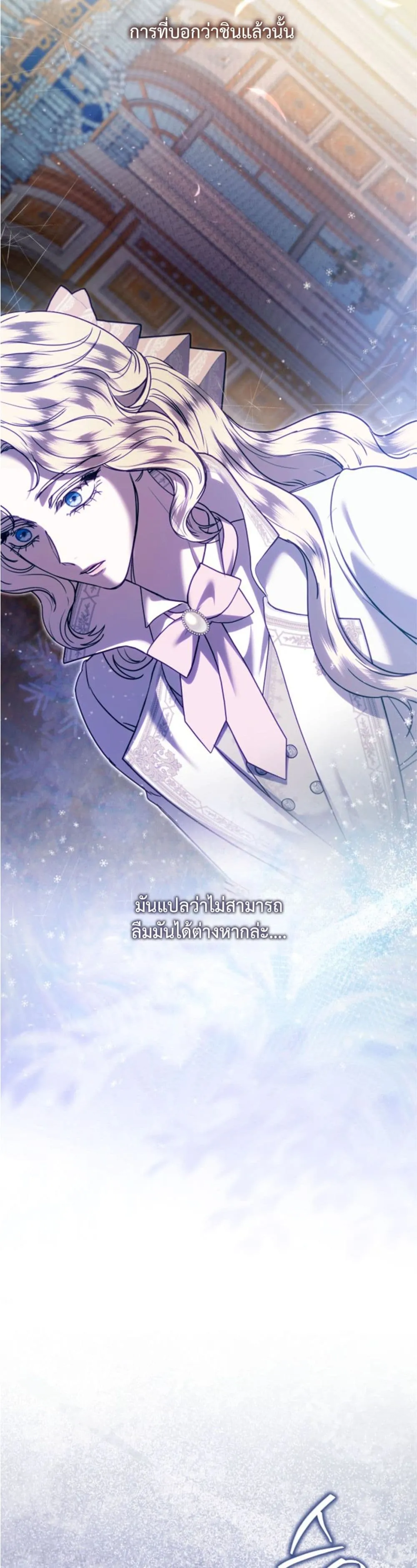 Manga-lc-com อ่านมังงะ อ่านการ์ตูน ออนไลน์ ฟรี You Are at the End of the Downfall ตอนที่ 1 2 3 4 5 6 7 8 9 10 11 12 13 14 ฟรี ไม่มีโฆษณา Manga-lc - อ่าน มังงะ อ่าน การ์ตูน ออนไลน์ อ่านมังงะ ฟรี