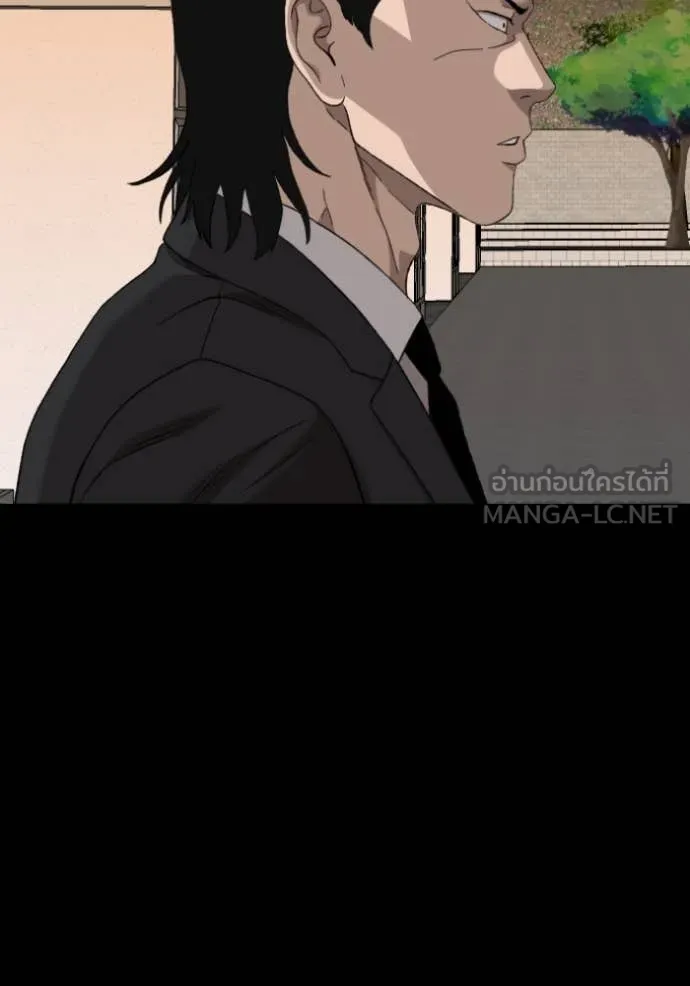 BAD GUY ตอนที่ 273 รูปที่ 144