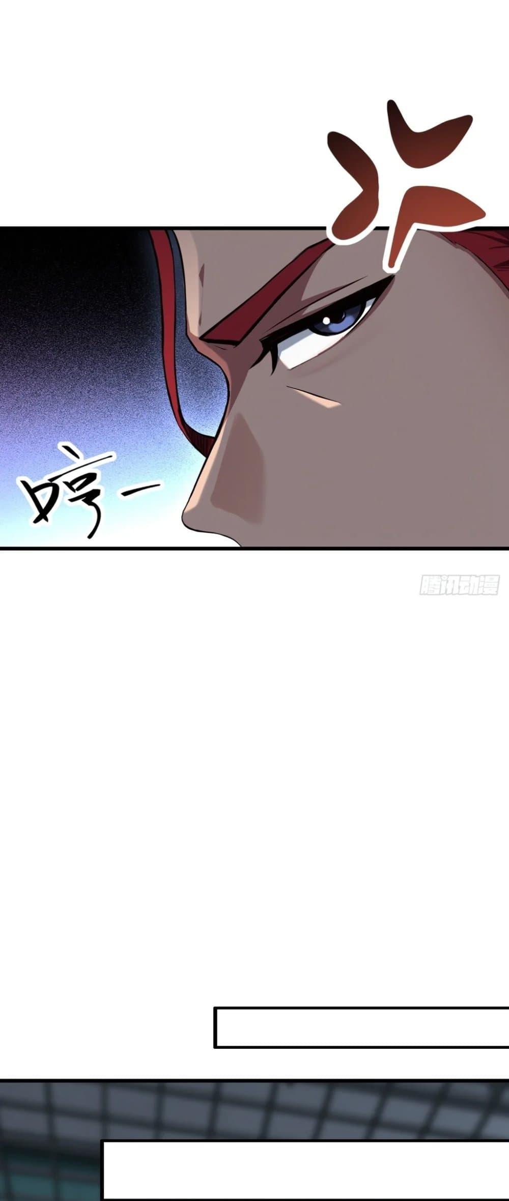 Manga-lc-com อ่านมังงะ อ่านการ์ตูน ออนไลน์ ฟรี The Ultimate Wantless Godly Rich System ตอนที่ 1 2 3 4 5 6 7 8 9 10 11 12 13 14 ฟรี ไม่มีโฆษณา Manga-lc - อ่าน มังงะ อ่าน การ์ตูน ออนไลน์ อ่านมังงะ ฟรี