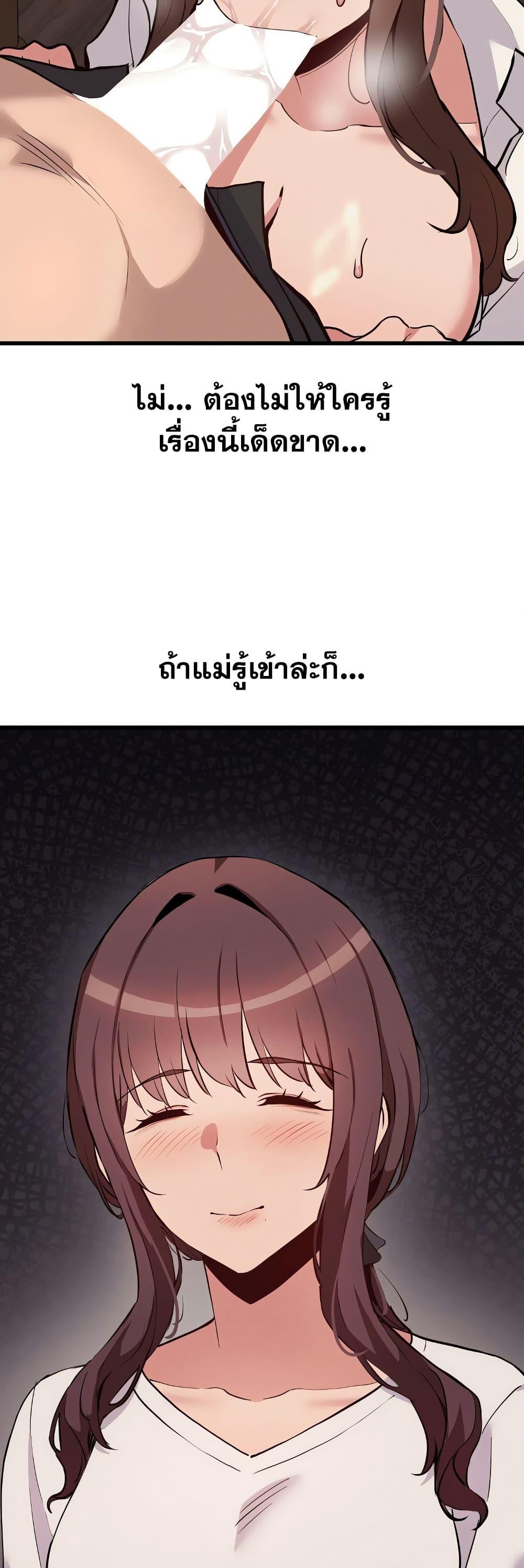 Doujin-Lc- อ่าน โดจิน มังฮวา เกาหลี ญี่ปุ่น จีน แปลไทย Daddy’s Girl ตอนที่ 1 2 3 4 5 6 7 8 9 10 11 12 13 14 ฟรี ไม่มีโฆษณา อ่าน โดจิน Manhwa เกาหลี ญี่ปุ่น จีน เรามีครบ คัดมาให้เน้นๆ โดจิน 18+ รับประกันความฟินโดย  Doujin Lc
