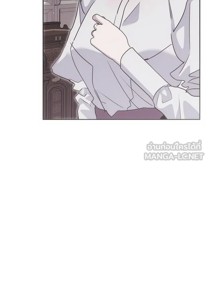 คมเขี้ยวชำระแค้น ตอนที่ 56 รูปที่ 90