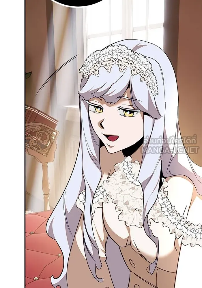 Return to Player ตอนที่ 142 รูปที่ 57