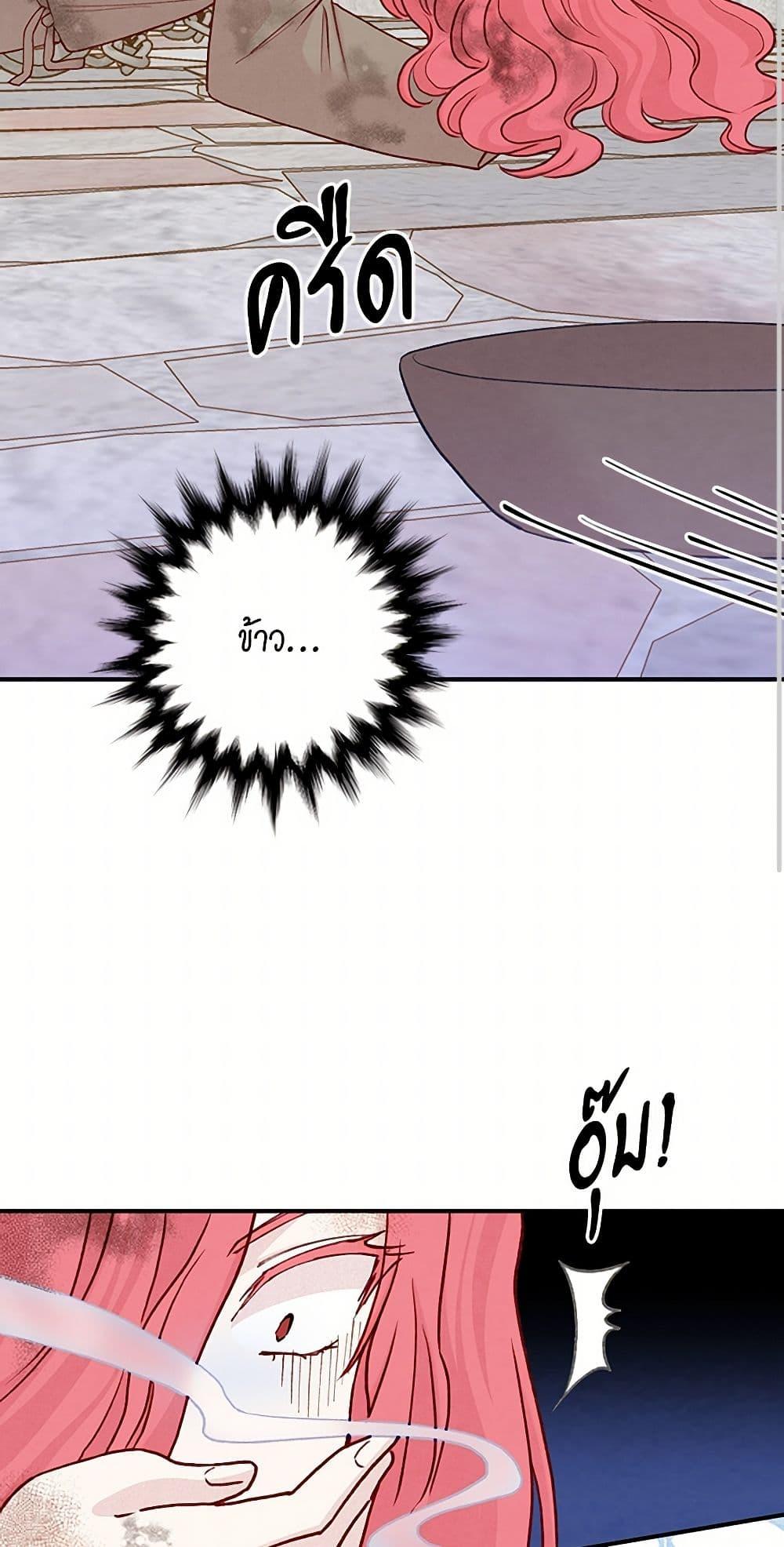 Manga-lc-com อ่านมังงะ อ่านการ์ตูน ออนไลน์ ฟรี Iris – The Lady and Her Smartphone ตอนที่ 1 2 3 4 5 6 7 8 9 10 11 12 13 14 ฟรี ไม่มีโฆษณา Manga-lc - อ่าน มังงะ อ่าน การ์ตูน ออนไลน์ อ่านมังงะ ฟรี