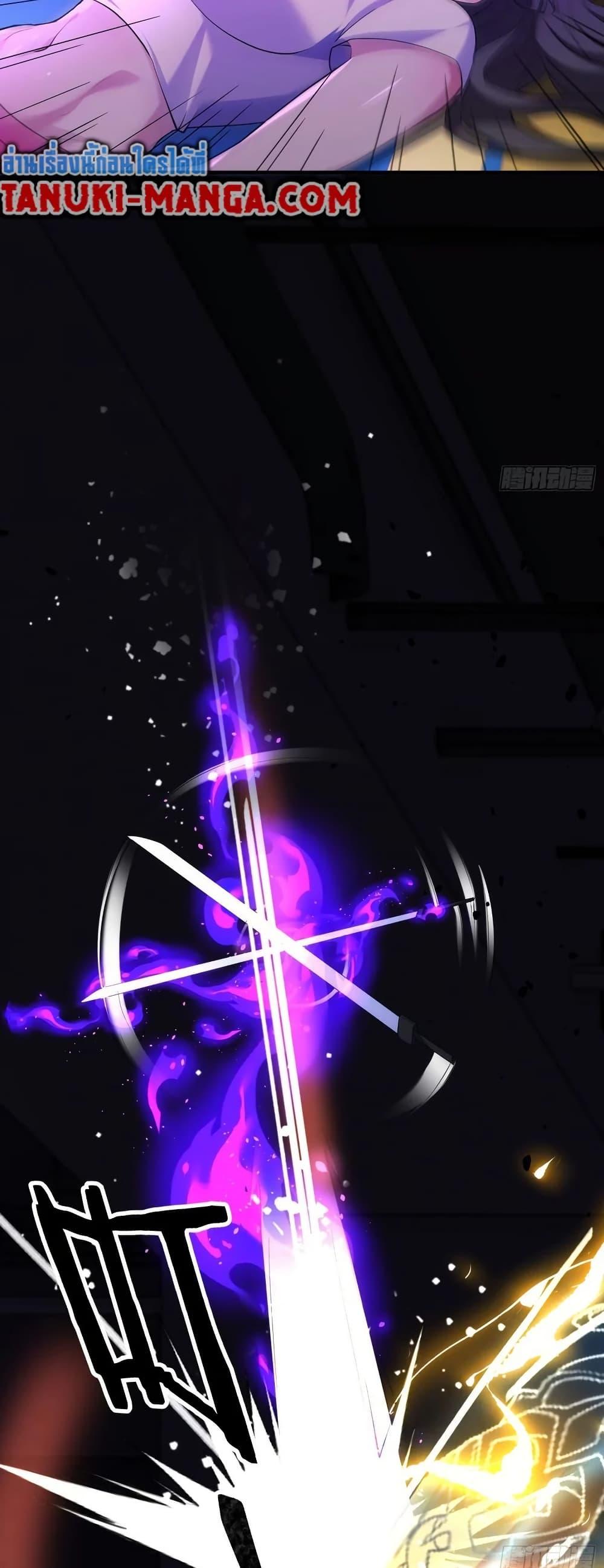 Manga-lc-com อ่านมังงะ อ่านการ์ตูน ออนไลน์ ฟรี Spirit Realm Walker ตอนที่ 1 2 3 4 5 6 7 8 9 10 11 12 13 14 ฟรี ไม่มีโฆษณา Manga-lc - อ่าน มังงะ อ่าน การ์ตูน ออนไลน์ อ่านมังงะ ฟรี