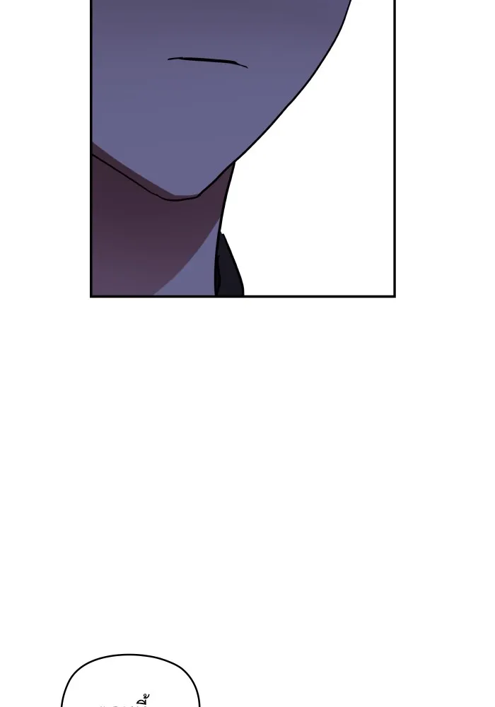 บุตรสาวของดยุกปีศาจ ตอนที่ 126 รูปที่ 5