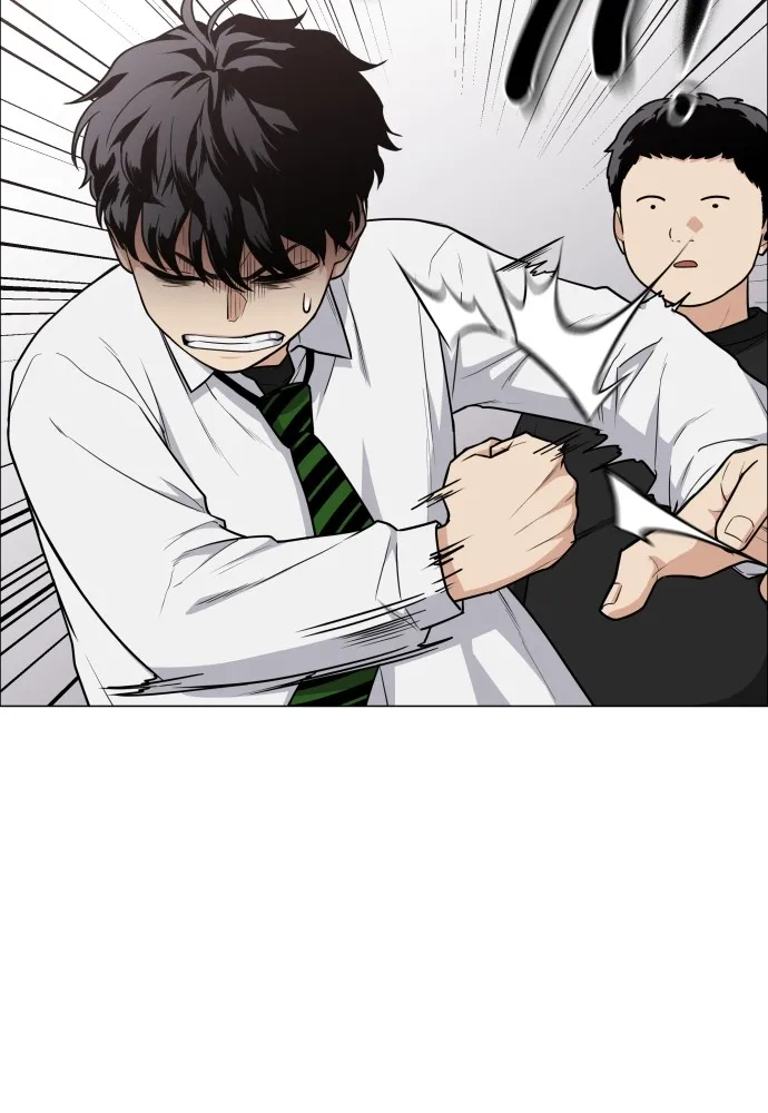 JAKDU ตอนที่ 23 รูปที่ 7