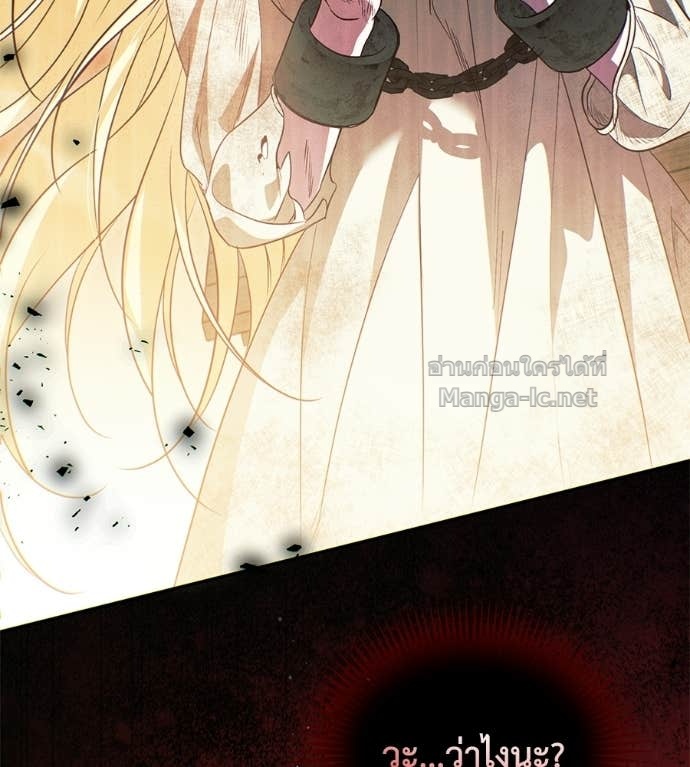 Doujin-Lc- อ่าน โดจิน มังฮวา เกาหลี ญี่ปุ่น จีน แปลไทย แกรนด์ดัชเชสล็อกมง ตอนที่ 1 2 3 4 5 6 7 8 9 10 11 12 13 14 ฟรี ไม่มีโฆษณา อ่าน โดจิน Manhwa เกาหลี ญี่ปุ่น จีน เรามีครบ คัดมาให้เน้นๆ โดจิน 18+ รับประกันความฟินโดย Doujin Lc