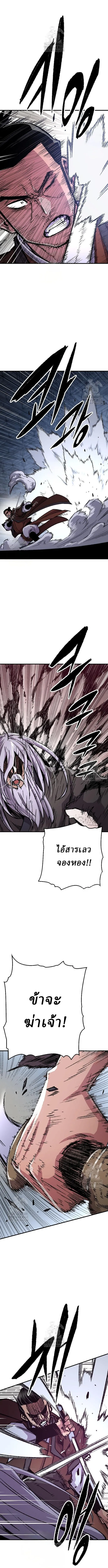 Manga-lc-com อ่านมังงะ อ่านการ์ตูน ออนไลน์ ฟรี Reborn As The Heavenly Demon ตอนที่ 1 2 3 4 5 6 7 8 9 10 11 12 13 14 ฟรี ไม่มีโฆษณา Manga-lc - อ่าน มังงะ อ่าน การ์ตูน ออนไลน์ อ่านมังงะ ฟรี