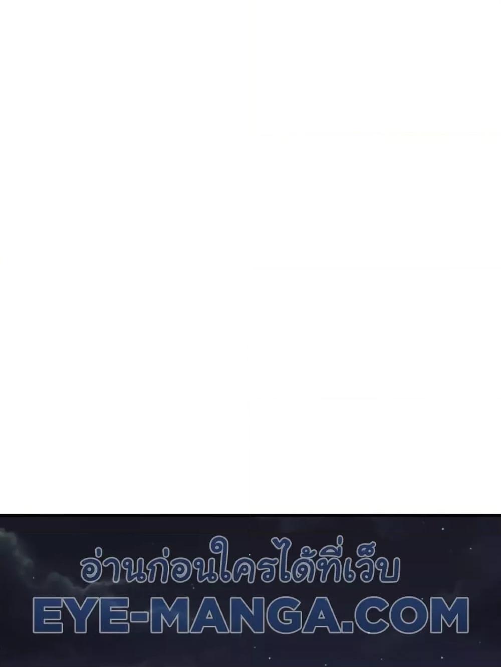 Doujin-Lc- อ่าน โดจิน มังฮวา เกาหลี ญี่ปุ่น จีน แปลไทย Addicted to My Stepmom ตอนที่ 1 2 3 4 5 6 7 8 9 10 11 12 13 14 ฟรี ไม่มีโฆษณา อ่าน โดจิน Manhwa เกาหลี ญี่ปุ่น จีน เรามีครบ คัดมาให้เน้นๆ โดจิน 18+ รับประกันความฟินโดย  Doujin Lc