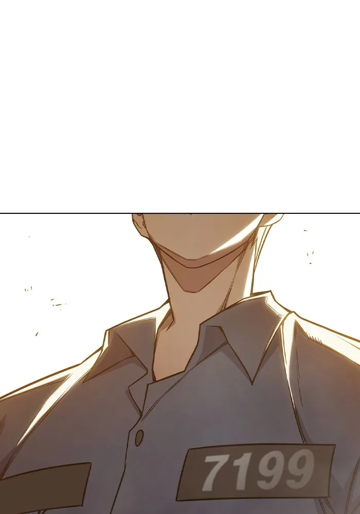 เยาวชนคนคุก ตอนที่ 39 รูปที่ 74