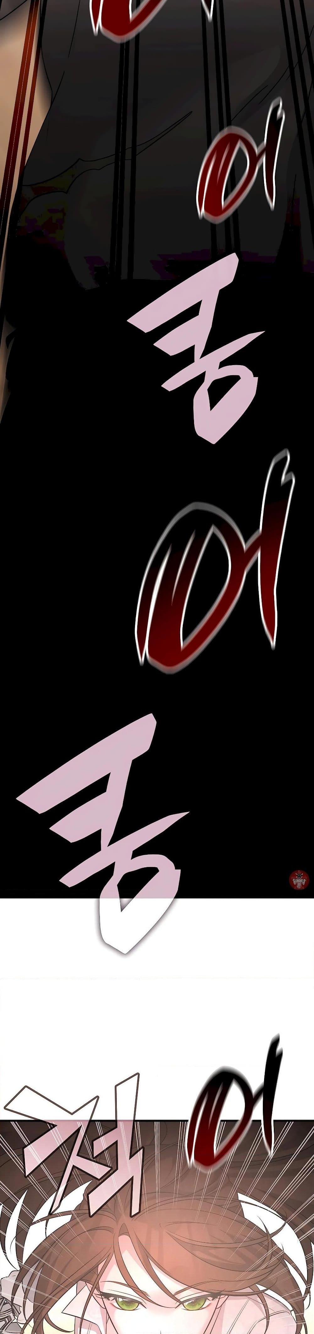 Manga-lc-com อ่านมังงะ อ่านการ์ตูน ออนไลน์ ฟรี My Lucky Encounter From The Game Turned Into Reality ตอนที่ 1 2 3 4 5 6 7 8 9 10 11 12 13 14 ฟรี ไม่มีโฆษณา Manga-lc - อ่าน มังงะ อ่าน การ์ตูน ออนไลน์ อ่านมังงะ ฟรี