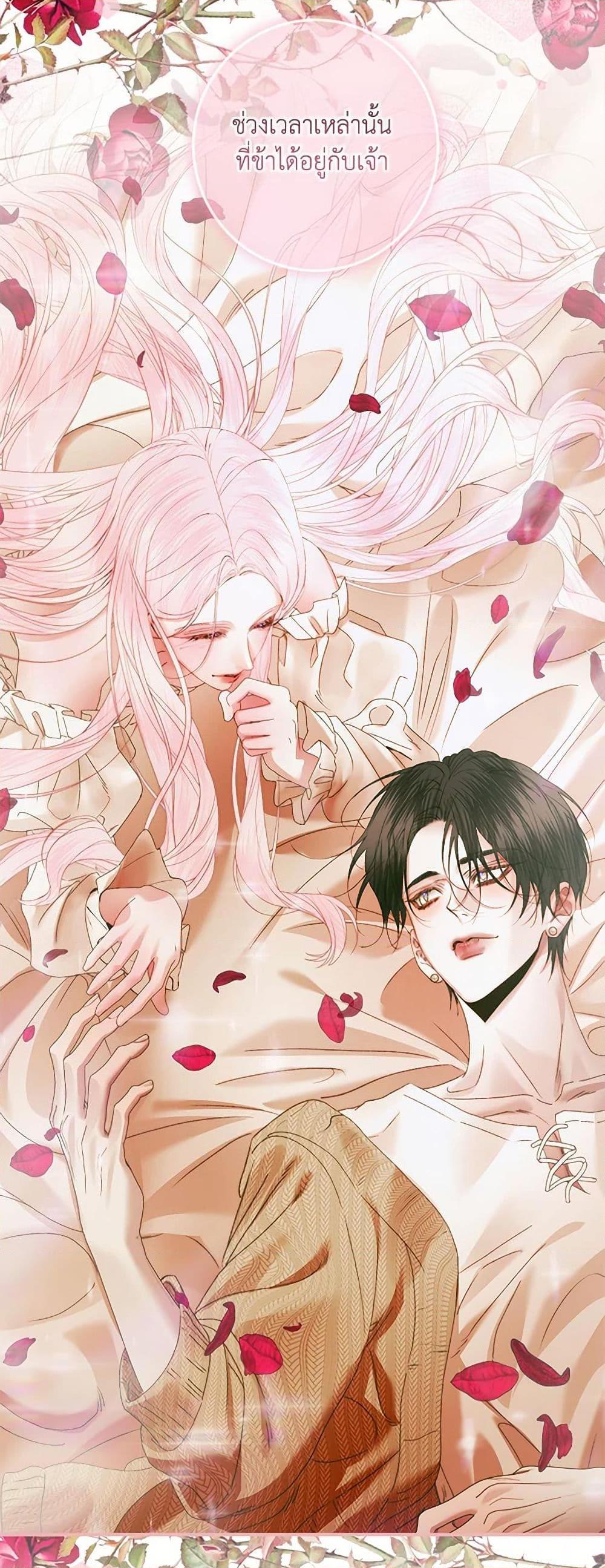 Manga-lc-com อ่านมังงะ อ่านการ์ตูน ออนไลน์ ฟรี Becoming The Villain’s Family ตอนที่ 1 2 3 4 5 6 7 8 9 10 11 12 13 14 ฟรี ไม่มีโฆษณา Manga-lc - อ่าน มังงะ อ่าน การ์ตูน ออนไลน์ อ่านมังงะ ฟรี