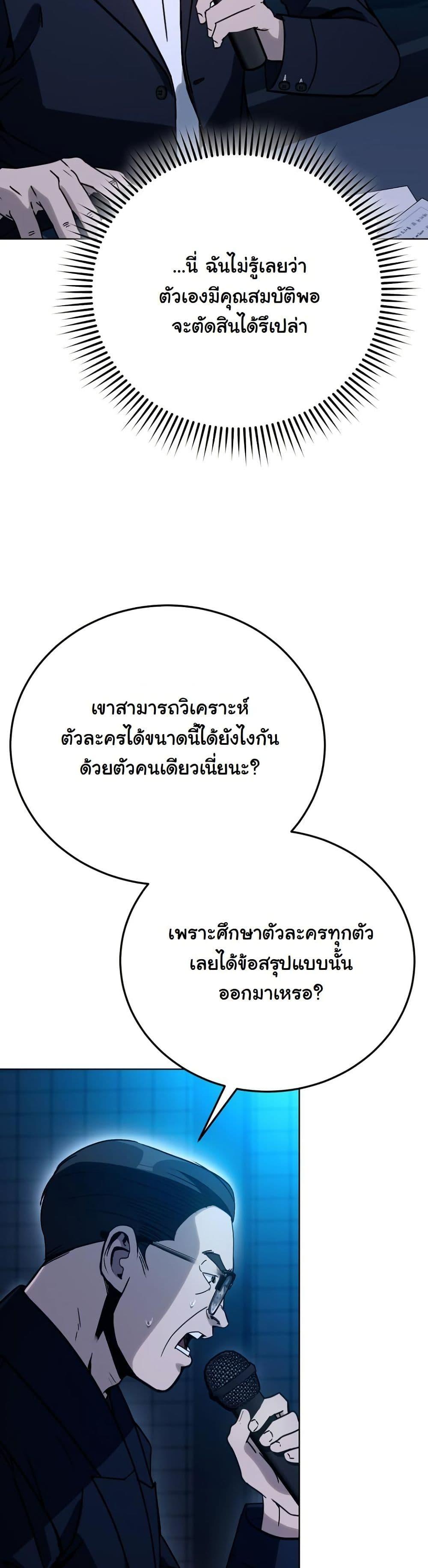 Manga-lc-com อ่านมังงะ อ่านการ์ตูน ออนไลน์ ฟรี A Thousand Faces ตอนที่ 1 2 3 4 5 6 7 8 9 10 11 12 13 14 ฟรี ไม่มีโฆษณา Manga-lc - อ่าน มังงะ อ่าน การ์ตูน ออนไลน์ อ่านมังงะ ฟรี