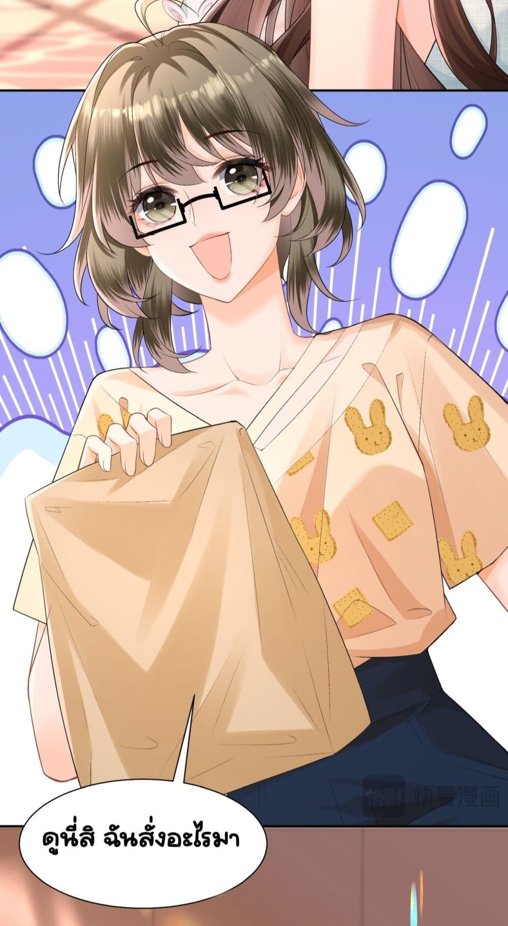 Manga-lc-com อ่านมังงะ อ่านการ์ตูน ออนไลน์ ฟรี UnexpectedlyOc ตอนที่ 1 2 3 4 5 6 7 8 9 10 11 12 13 14 ฟรี ไม่มีโฆษณา Manga-lc - อ่าน มังงะ อ่าน การ์ตูน ออนไลน์ อ่านมังงะ ฟรี