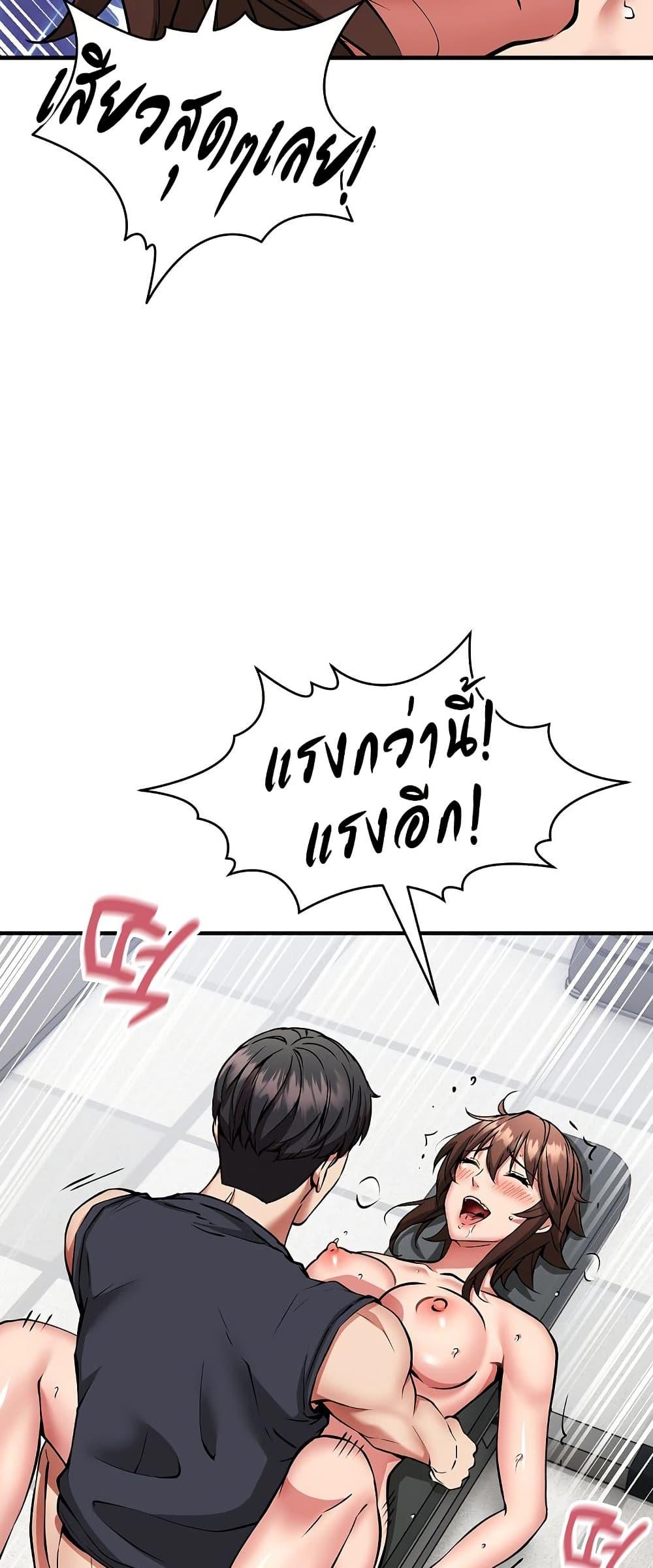 Doujin-Lc- อ่าน โดจิน มังฮวา เกาหลี ญี่ปุ่น จีน แปลไทย Driver in the New City ตอนที่ 1 2 3 4 5 6 7 8 9 10 11 12 13 14 ฟรี ไม่มีโฆษณา อ่าน โดจิน Manhwa เกาหลี ญี่ปุ่น จีน เรามีครบ คัดมาให้เน้นๆ โดจิน 18+ รับประกันความฟินโดย  Doujin Lc