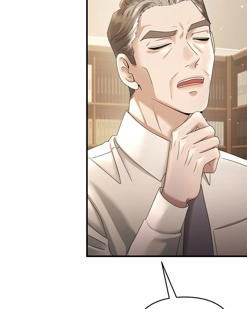 สามีที่ไม่ได้ขอ ตอนที่ 38 รูปที่ 17