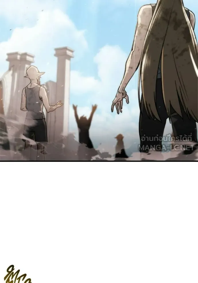 โกดังลับหลังโลกแตก ตอนที่ 57 รูปที่ 119