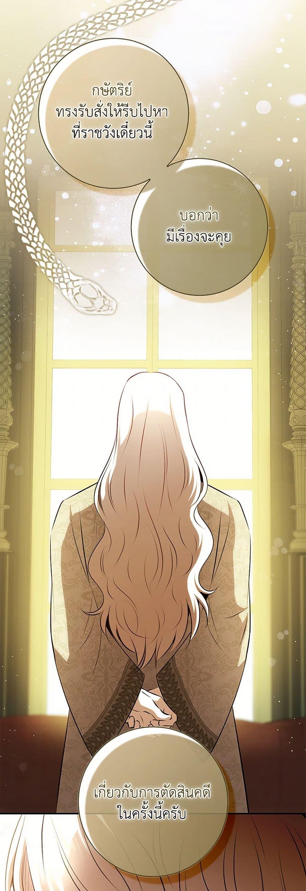 Manga-lc-com อ่านมังงะ อ่านการ์ตูน ออนไลน์ ฟรี Baby Squirrel Is Good at Everything ตอนที่ 1 2 3 4 5 6 7 8 9 10 11 12 13 14 ฟรี ไม่มีโฆษณา Manga-lc - อ่าน มังงะ อ่าน การ์ตูน ออนไลน์ อ่านมังงะ ฟรี